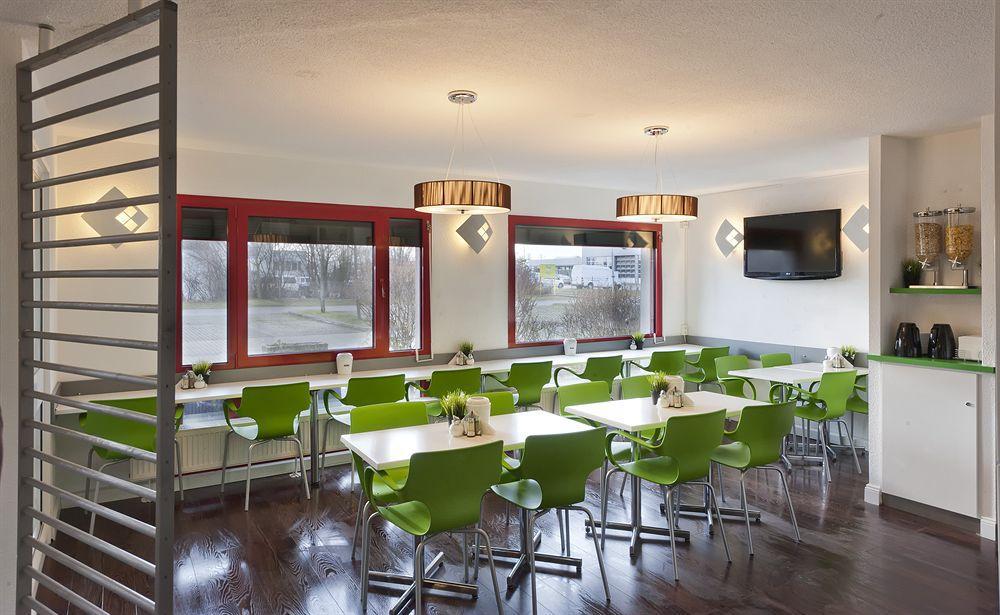 Hotel City Inn マクデブルク エクステリア 写真